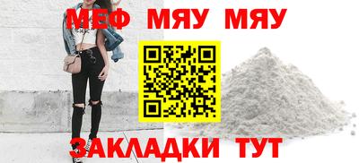 кокаин колумбия Боровичи