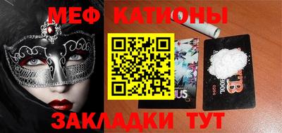 кокаин колумбия Боровичи