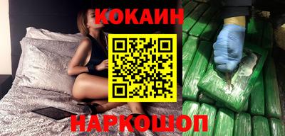 прущая мука Брянск