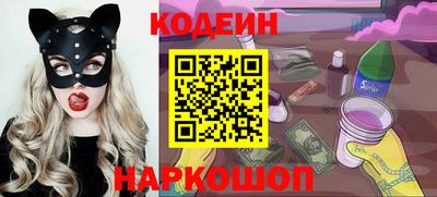 a pvp Владивосток