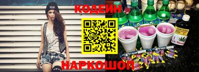 a pvp Владивосток