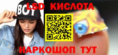 кокаин колумбия Боровичи