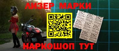 прущая мука Брянск