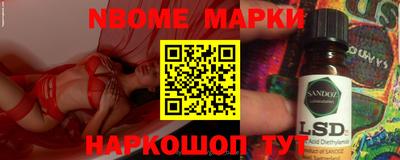 a pvp Владивосток