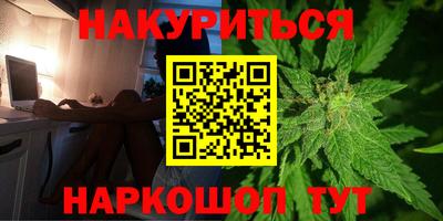 эйфоретик Братск