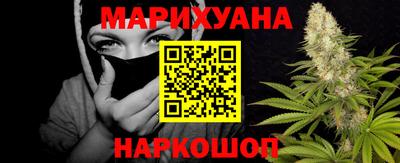 эйфоретик Братск