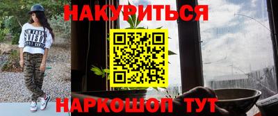 кокаин колумбия Боровичи