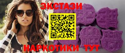 кокаин колумбия Боровичи