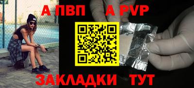 кокаин колумбия Боровичи
