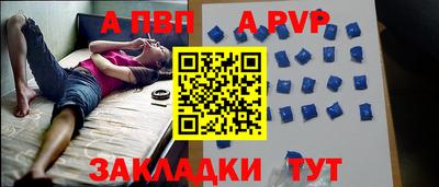 кокаин колумбия Боровичи