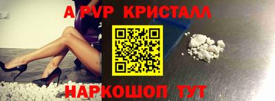 прущая мука Брянск