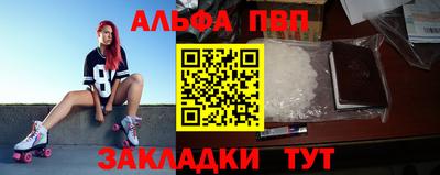 кокаин колумбия Боровичи