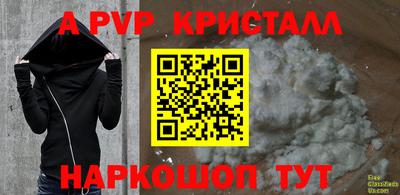 кокаин колумбия Боровичи