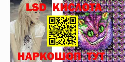 кокаин колумбия Боровичи