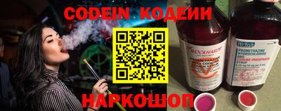 кокаин колумбия Боровичи