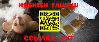 прущая мука Брянск