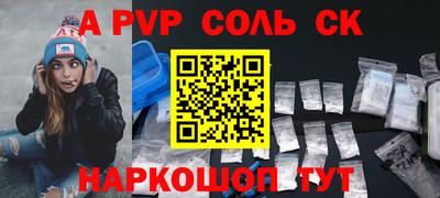 кокаин колумбия Боровичи