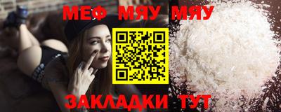 дживик Владимир