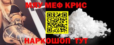 кокаин колумбия Боровичи
